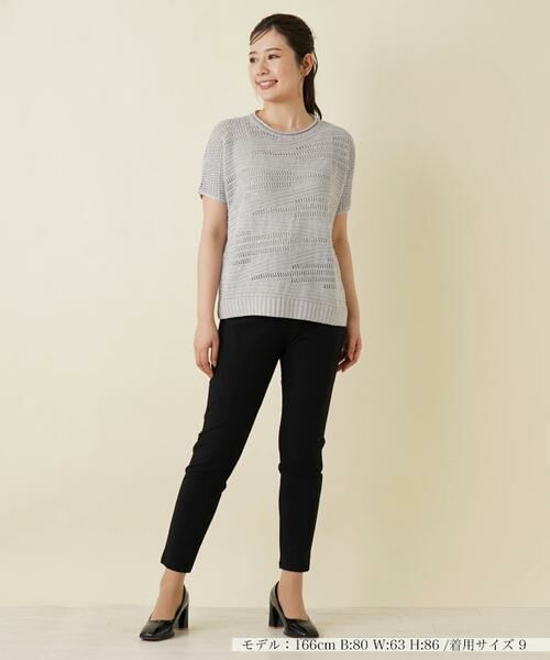 Leilian / レリアン ニット・セーター | 透かし編み柄半袖ニットプルオーバー | 詳細12