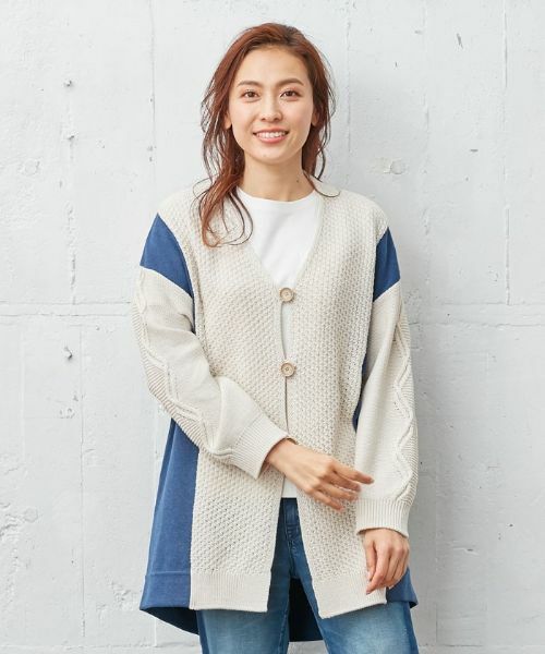 Leilian / レリアン カーディガン・ボレロ | 異素材切替セーター | 詳細3