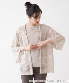 Leilian / レリアン カーディガン・ボレロ | 透かし編み7分袖トッパーカーディガン