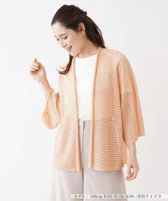 Leilian / レリアン カーディガン・ボレロ | 透かし編み7分袖トッパーカーディガン