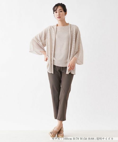 Leilian / レリアン カーディガン・ボレロ | 透かし編み7分袖トッパーカーディガン | 詳細1