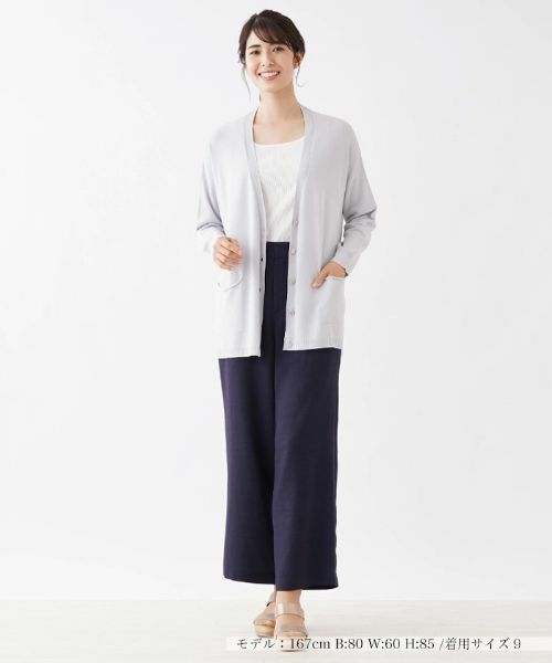 Leilian / レリアン カーディガン・ボレロ | ハイゲージニットカーディガン【LE TRICOT PERUGIA】 | 詳細1