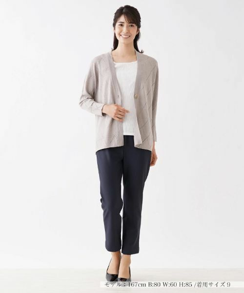 Leilian / レリアン カーディガン・ボレロ | Vネックニットカーディガン【LE TRICOT PERUGIA】 | 詳細1