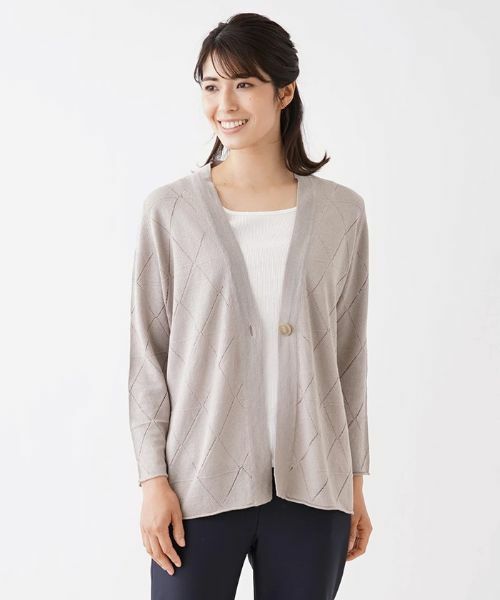 Leilian / レリアン カーディガン・ボレロ | Vネックニットカーディガン【LE TRICOT PERUGIA】 | 詳細4