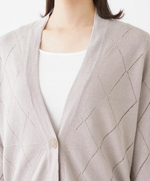 Leilian / レリアン カーディガン・ボレロ | Vネックニットカーディガン【LE TRICOT PERUGIA】 | 詳細7