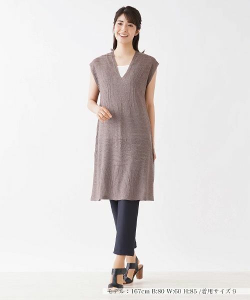 Leilian / レリアン ニット・セーター | チュニック丈ニット【LE TRICOT PERUGIA】 | 詳細1