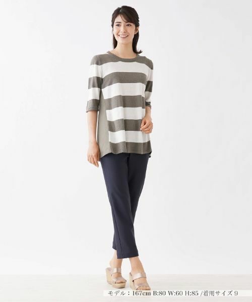 Leilian / レリアン ニット・セーター | 5分袖ボーダー切り替えニットチュニック【LE TRICOT PERUGIA】 | 詳細1
