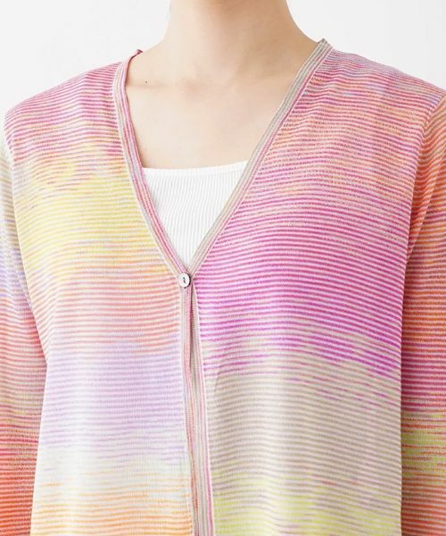 Leilian / レリアン カーディガン・ボレロ | レインボーマルチストライプ柄カーディガン【FASHION SUITE】 | 詳細7