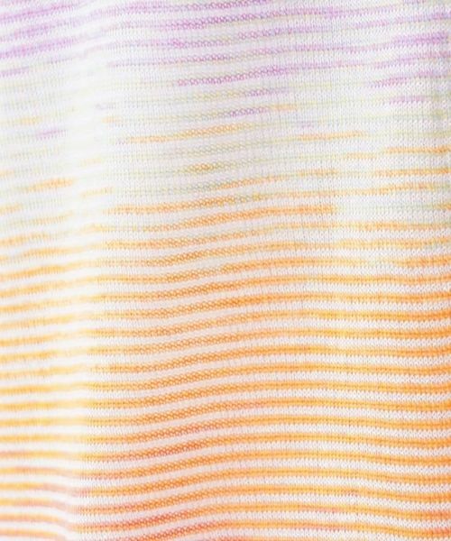 Leilian / レリアン カーディガン・ボレロ | レインボーマルチストライプ柄カーディガン【FASHION SUITE】 | 詳細9
