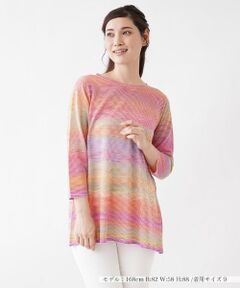 Leilian / レリアン ニット・セーター | マルチボーダーニットチュニック【FASHION SUITE】