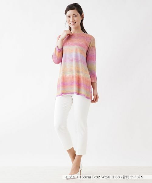 Leilian / レリアン ニット・セーター | マルチボーダーニットチュニック【FASHION SUITE】 | 詳細1