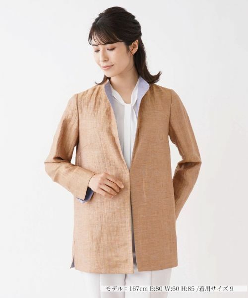 Leilian / レリアン テーラードジャケット | 配色襟ジャケット(ブラウン系)