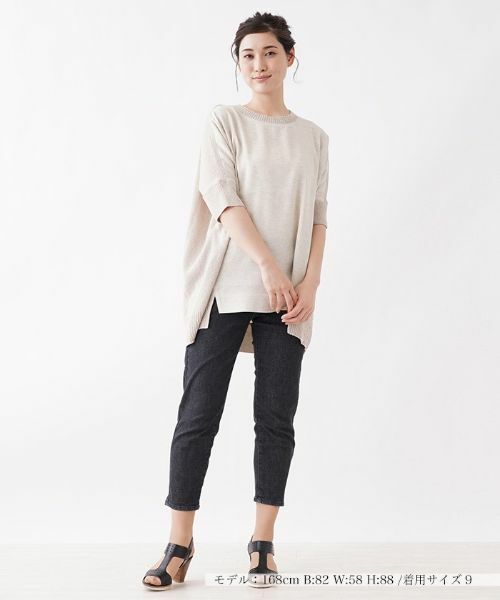 Leilian / レリアン ニット・セーター | 異素材使いドルマンスリーブプルオーバー | 詳細1