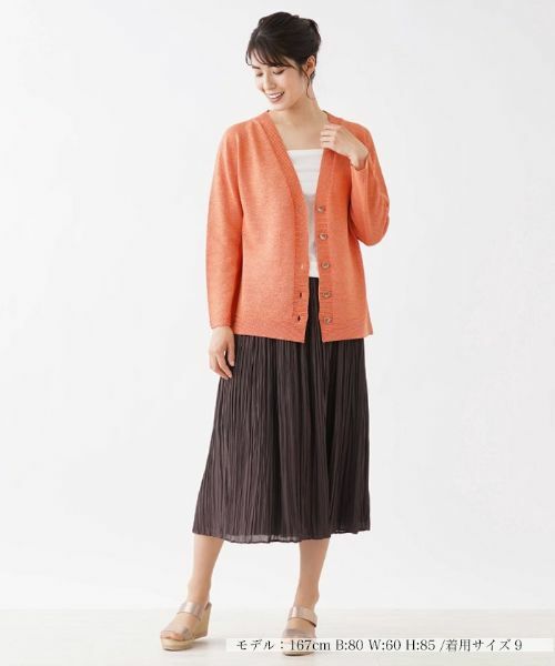 Leilian / レリアン カーディガン・ボレロ | Vネックカーディガン | 詳細1