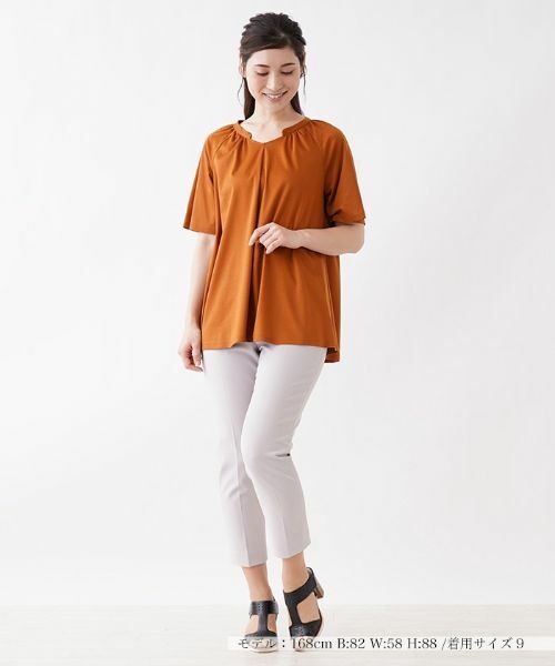 Leilian / レリアン カットソー | フレアライン半袖カットソー【Leilian：EZUMI】 | 詳細1