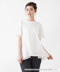 Leilian / レリアン カットソー | レースつき半袖カットソー【Leilian：EZUMI】