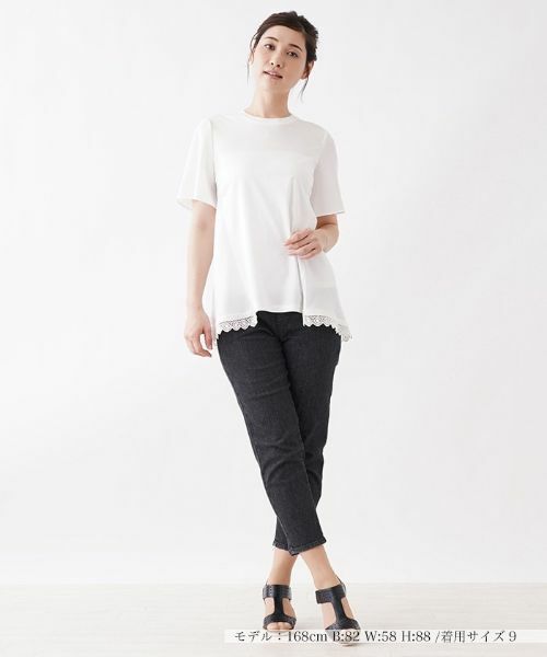 Leilian / レリアン カットソー | レースつき半袖カットソー【Leilian：EZUMI】 | 詳細1