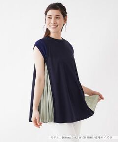 Leilian / レリアン シャツ・ブラウス | サイドプリーツチュニック【Leilian：EZUMI】