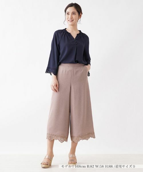 Leilian / レリアン その他パンツ | キュロットパンツ【Leilian:EZUMI】 | 詳細1