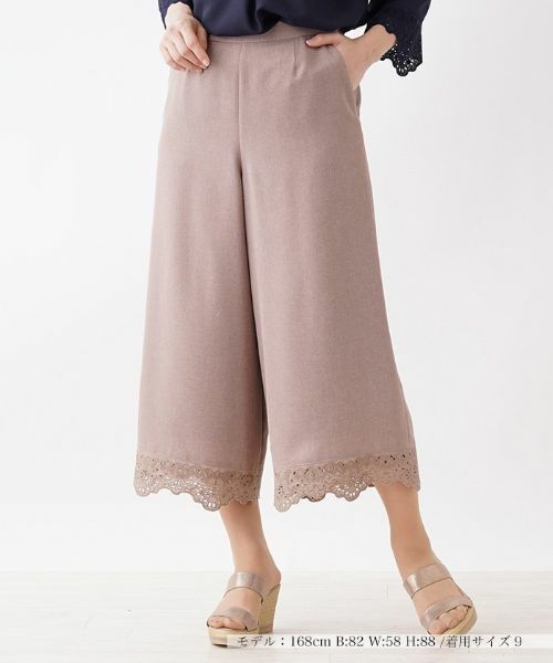 Leilian / レリアン その他パンツ | キュロットパンツ【Leilian:EZUMI】(キャメル系)