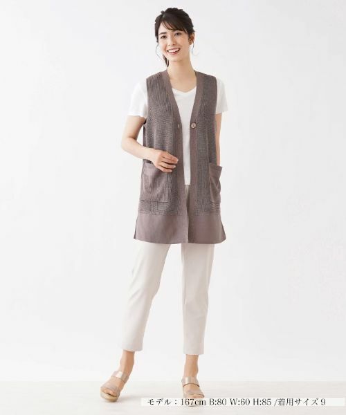 Leilian / レリアン テーラードジャケット | Vネックニットベスト | 詳細1