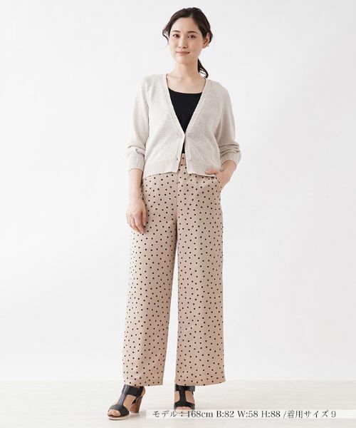 Leilian / レリアン その他パンツ | プリントセミワイドパンツ【my perfect wardrobe】 | 詳細1