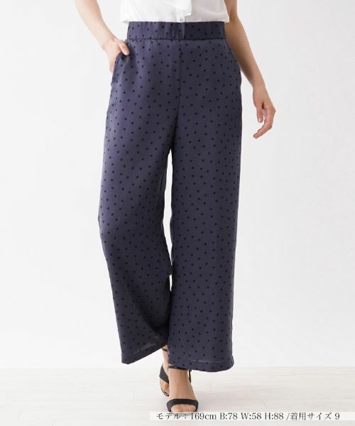 Leilian / レリアン その他パンツ | プリントセミワイドパンツ【my perfect wardrobe】(ネイビー)