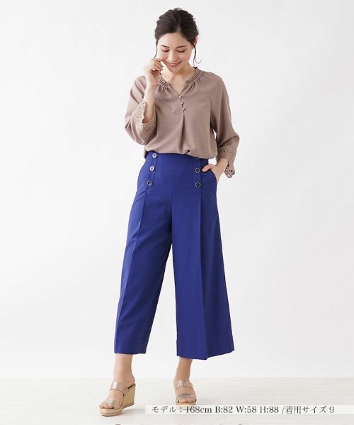 Leilian / レリアン その他パンツ | マリンパンツ | 詳細1