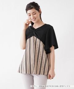 Leilian / レリアン シャツ・ブラウス | バイカラースリーブブラウス