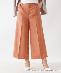 Leilian / レリアン その他パンツ | ワイドシルエットパンツ