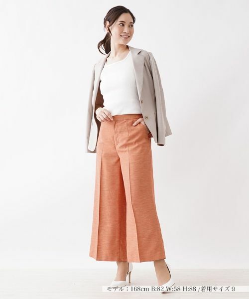 Leilian / レリアン その他パンツ | ワイドシルエットパンツ | 詳細1