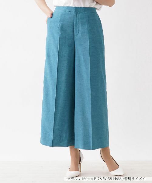 Leilian / レリアン その他パンツ | ワイドシルエットパンツ(カーキ)