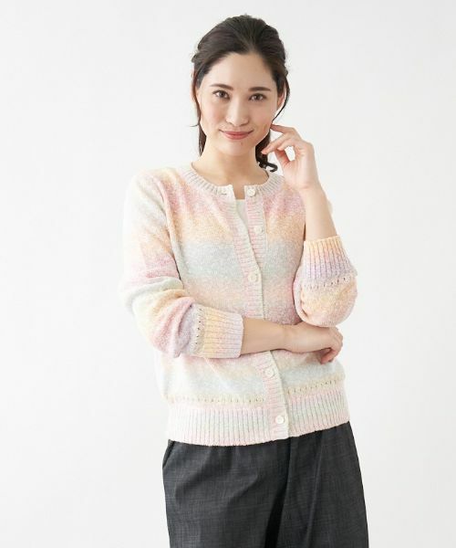 Leilian / レリアン カーディガン・ボレロ | グラデーションカラーカーディガン | 詳細9