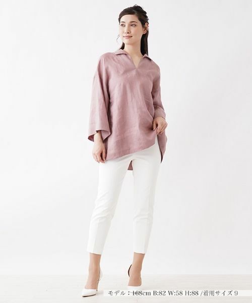 Leilian / レリアン その他パンツ | アンクル丈ホワイトテーパードパンツ | 詳細1