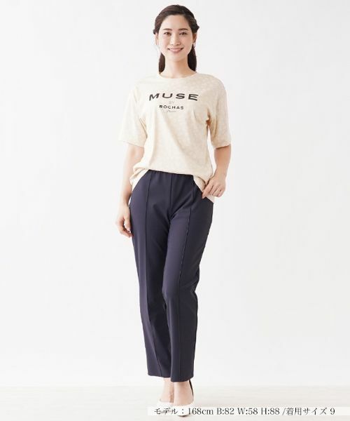 Leilian / レリアン Tシャツ | ボタニカル柄ロゴプリントTシャツ【MUSE BY ROCHAS Premiere】 | 詳細1