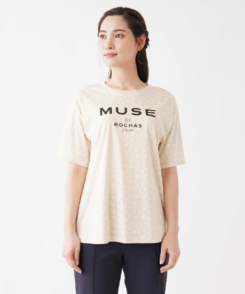 Leilian / レリアン Tシャツ | ボタニカル柄ロゴプリントTシャツ【MUSE BY ROCHAS Premiere】 | 詳細4