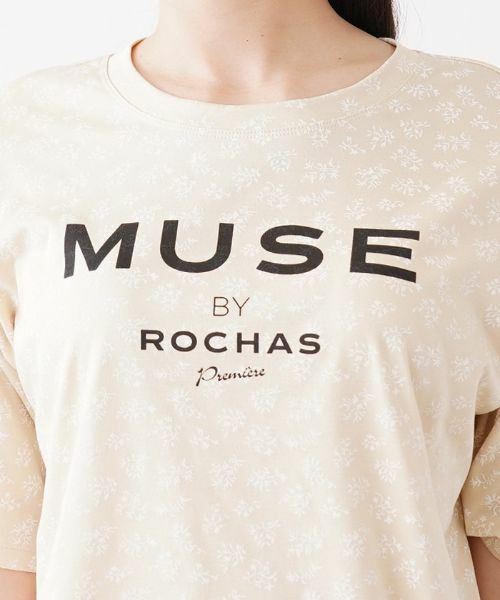 Leilian / レリアン Tシャツ | ボタニカル柄ロゴプリントTシャツ【MUSE BY ROCHAS Premiere】 | 詳細7