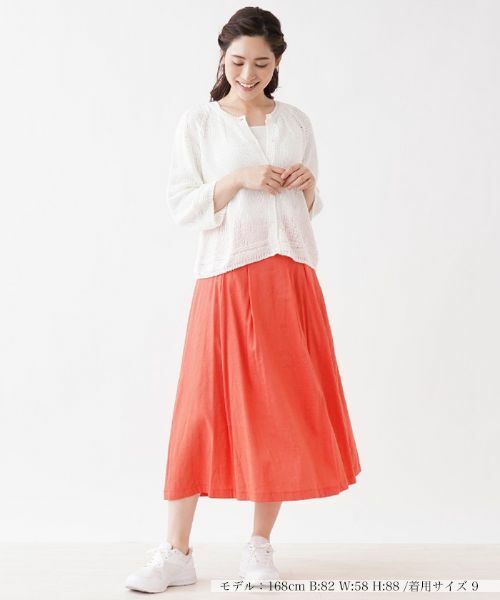 Leilian / レリアン ミニ・ひざ丈スカート | ミモレ丈プリーツスカート【my perfect wardrobe】 | 詳細1