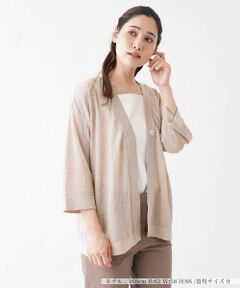 Leilian / レリアン カーディガン・ボレロ | レリーフ柄Vネック7分袖カーディガン