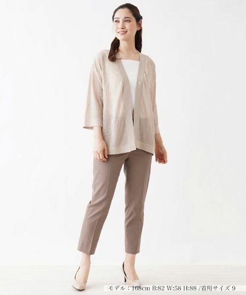 Leilian / レリアン カーディガン・ボレロ | レリーフ柄Vネック7分袖カーディガン | 詳細1