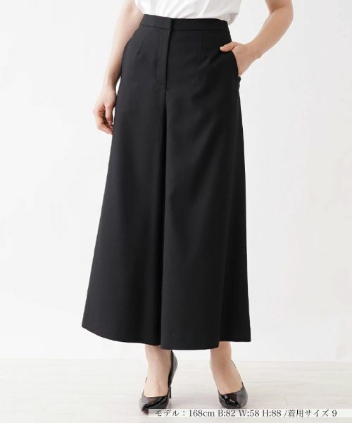 Leilian / レリアン その他パンツ | フレアパンツ(ブラック)