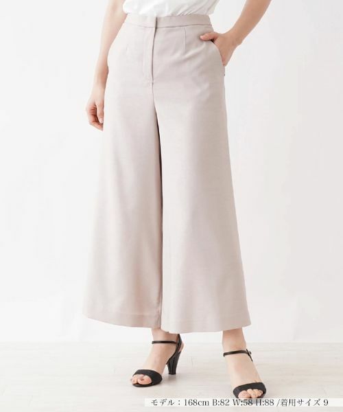 Leilian / レリアン その他パンツ | フレアパンツ | 詳細3