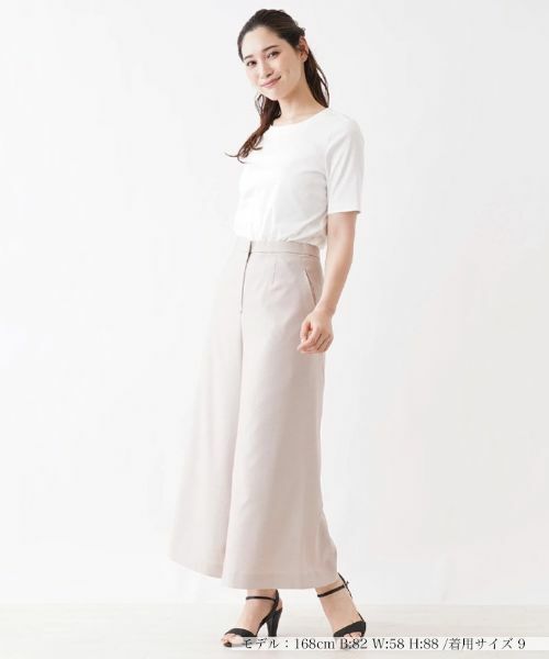 Leilian / レリアン その他パンツ | フレアパンツ(キャメル)