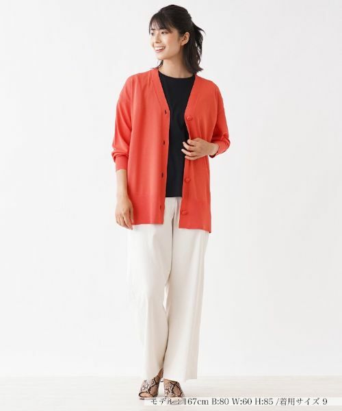 Leilian / レリアン カーディガン・ボレロ | ドロップショルダーカーディガン【my perfect wardrobe】 | 詳細1