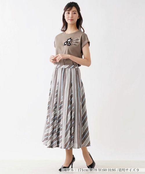 Leilian / レリアン ミニ・ひざ丈スカート | 切り替えストライプスカート | 詳細1