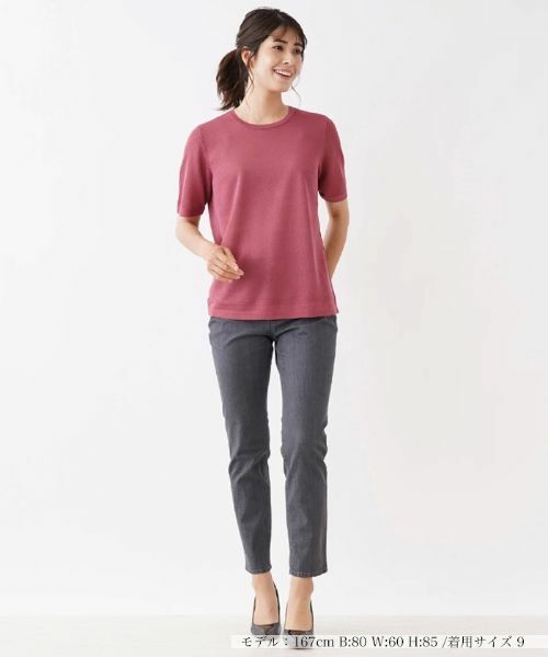 Leilian / レリアン ニット・セーター | 杢調クルーネックカットソー | 詳細1