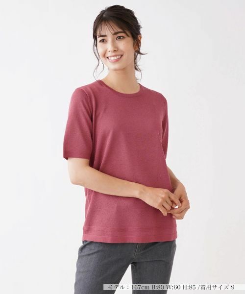 Leilian / レリアン ニット・セーター | 杢調クルーネックカットソー(ピンク系)