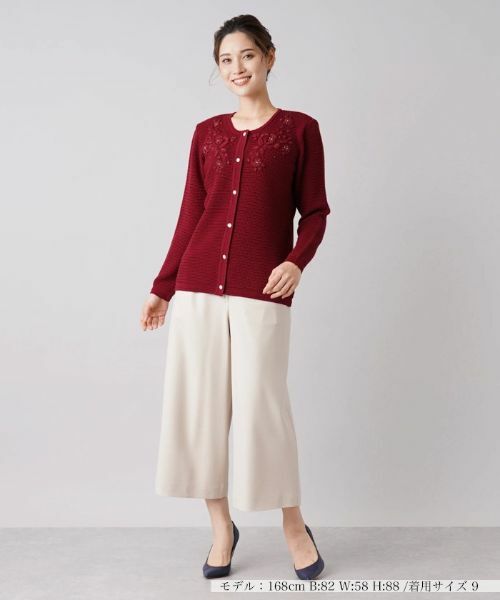 Leilian / レリアン カーディガン・ボレロ | 刺繍デザインニットカーディガン【CORSINI & PROTI】 | 詳細1