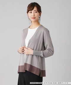 Leilian / レリアン カーディガン・ボレロ | 配色ヘムトッパーカーディガン