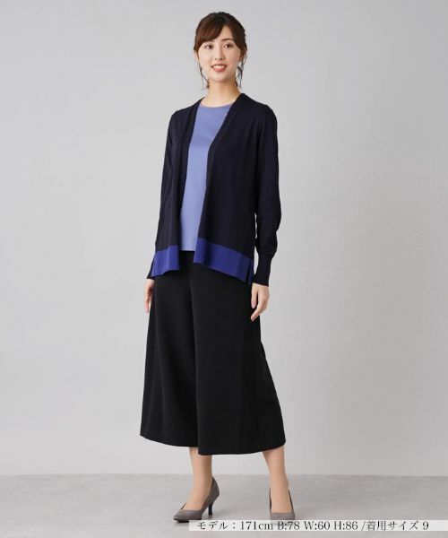 Leilian / レリアン カーディガン・ボレロ | 配色ヘムトッパーカーディガン | 詳細1